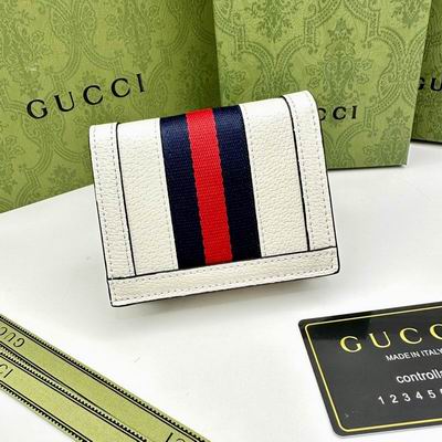 GG 9669 11x9x3cm zy (1)