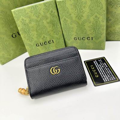 GG 739500 11.5x8.5x3cm zy (1)