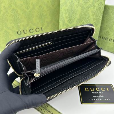 GG 9668 9667 19x11x2cm zy (1)