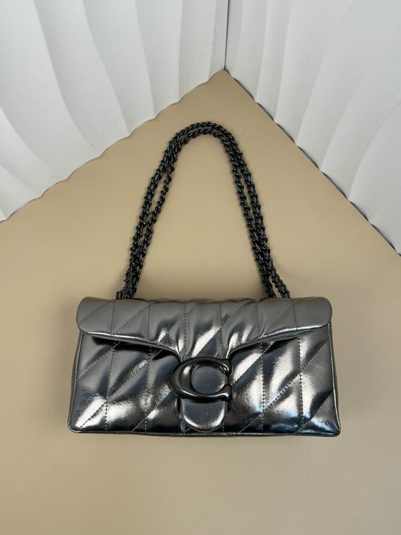 CW594 26X14X8cm AZ 0