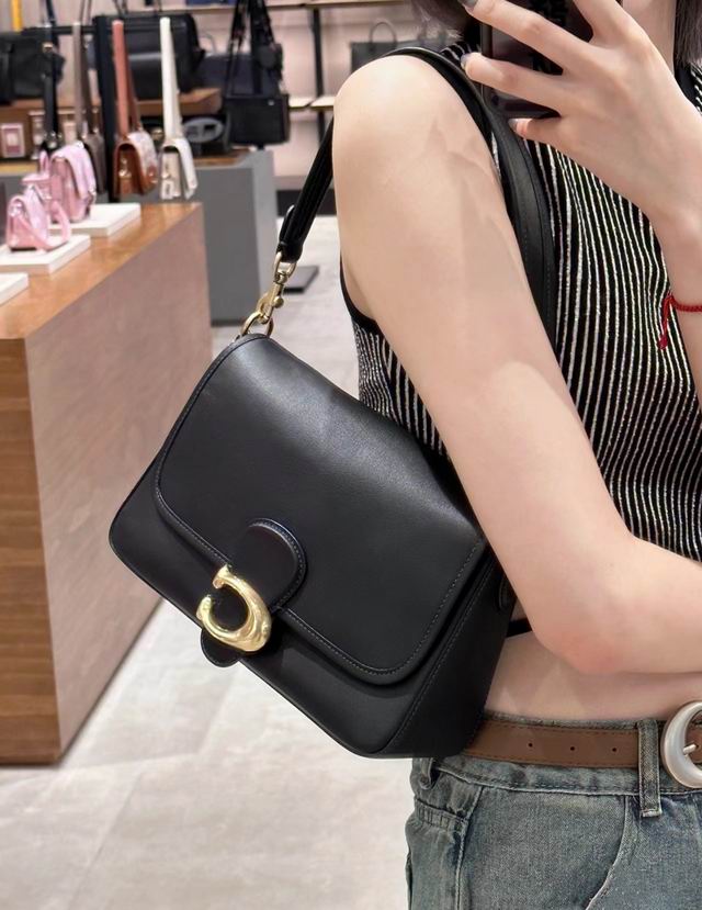 c5261 26X16.5X9cm AZ 1