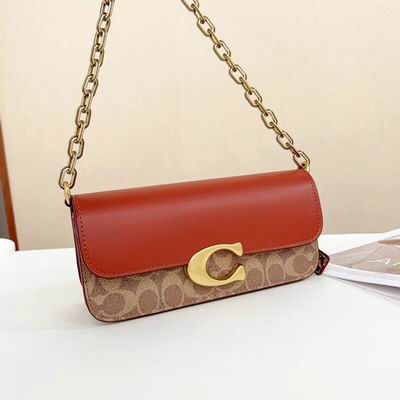 CP131 23X11X7cm AZ 4色 1