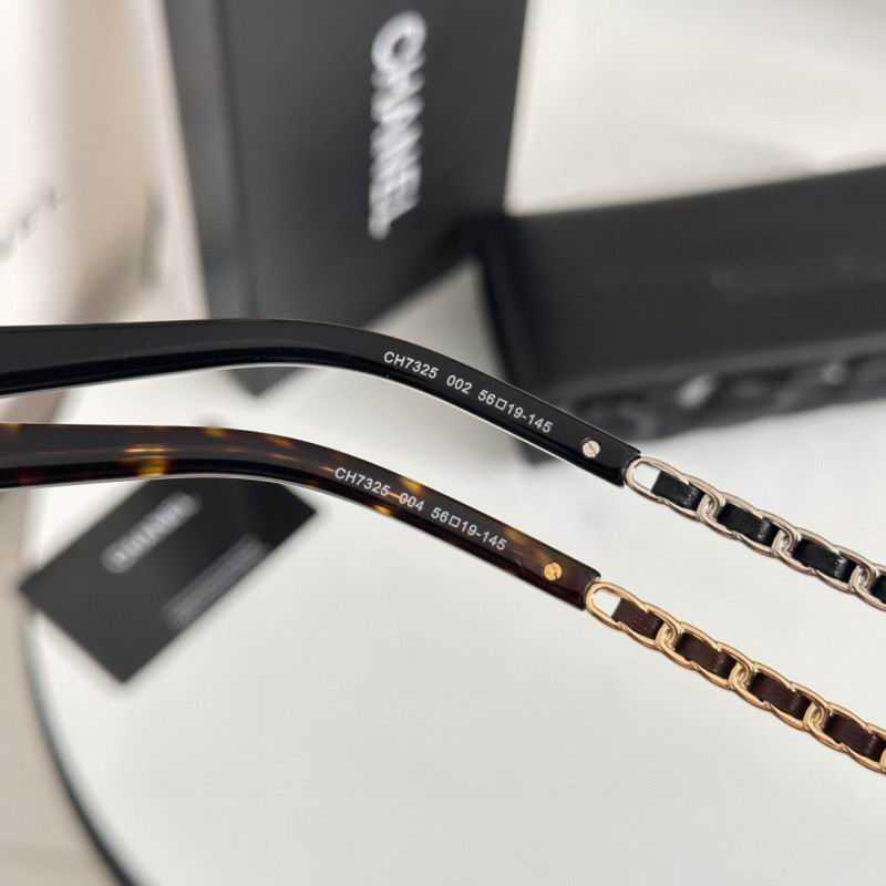 Chanel Glasses smh243 (1)