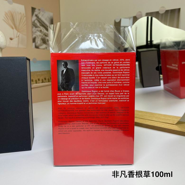 Frederic Malle Man 100ml (1)