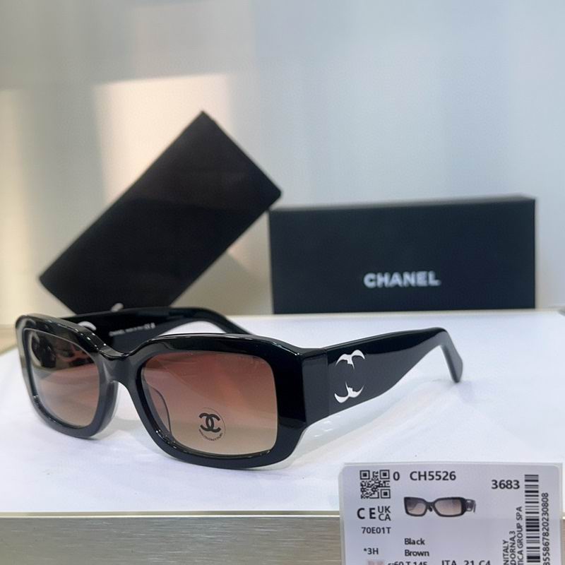Chanel Glasses smh29 (1)