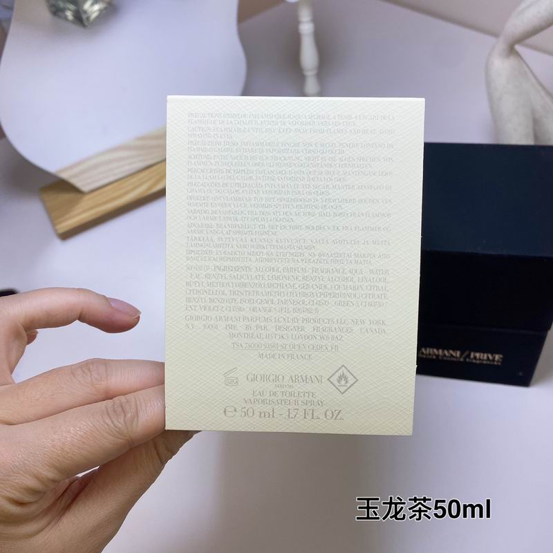 Armani 50ml 83(9)
