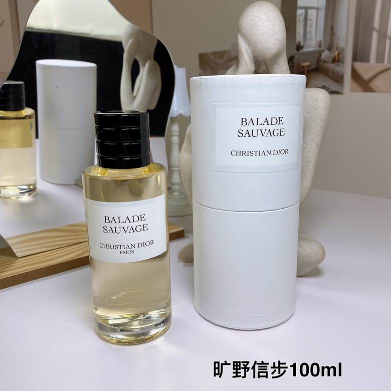 Dior 125ml (2)