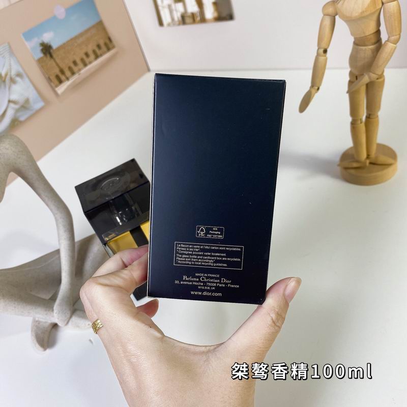 Dior man 100ml (7)