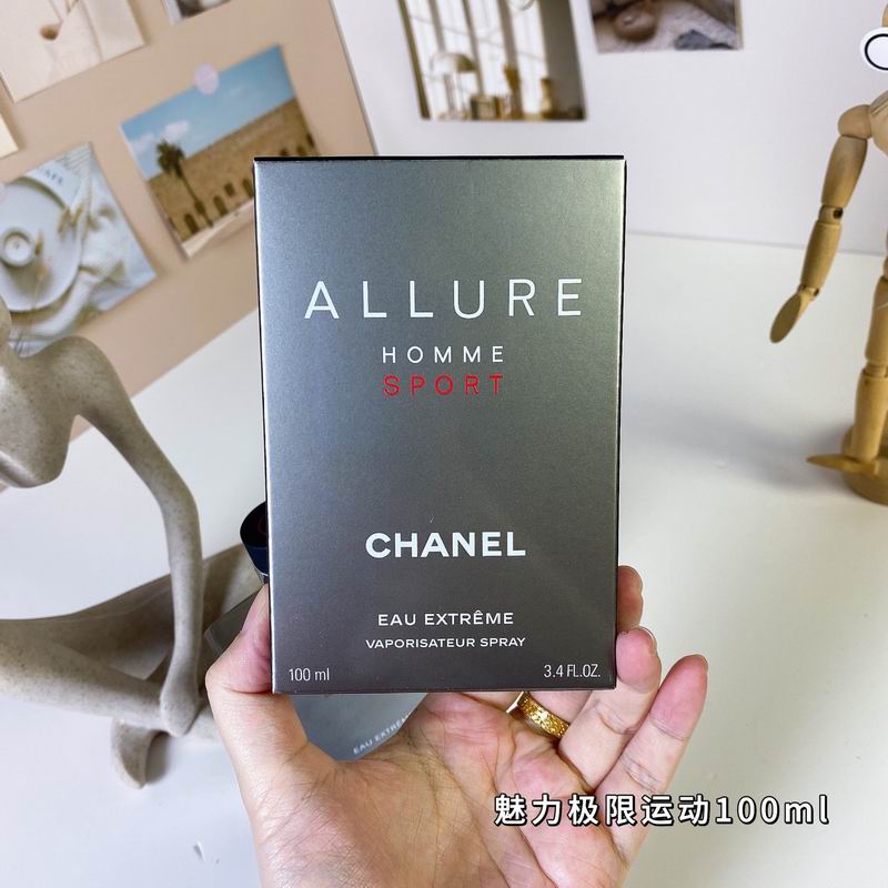 Chanel man 100ml 61 (7)