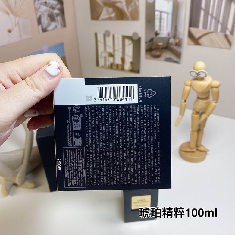 Armani 100ml (1)
