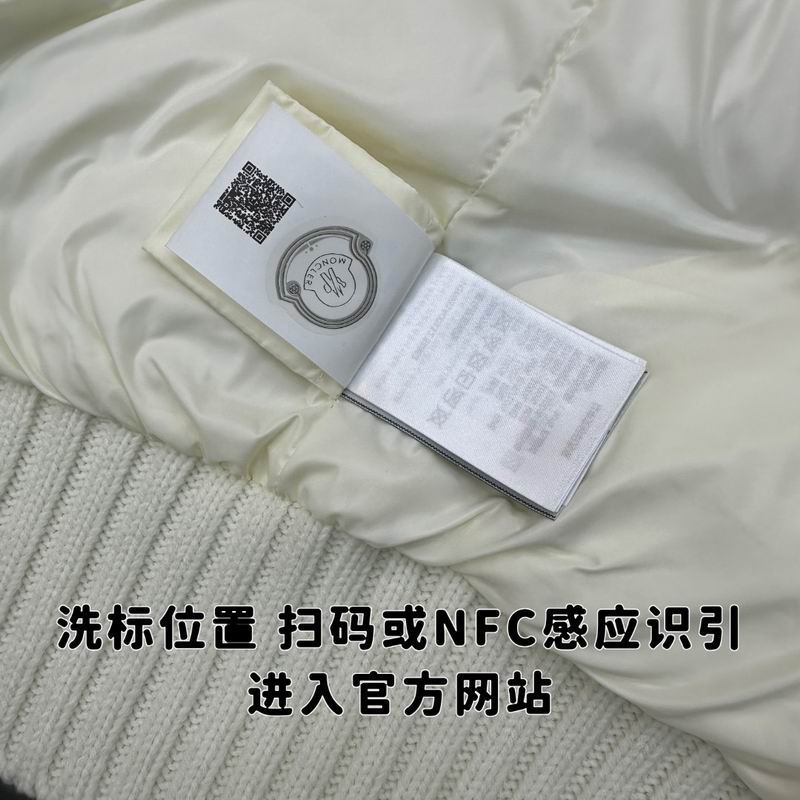 Moncler sz1-4 fxtx106 (1)