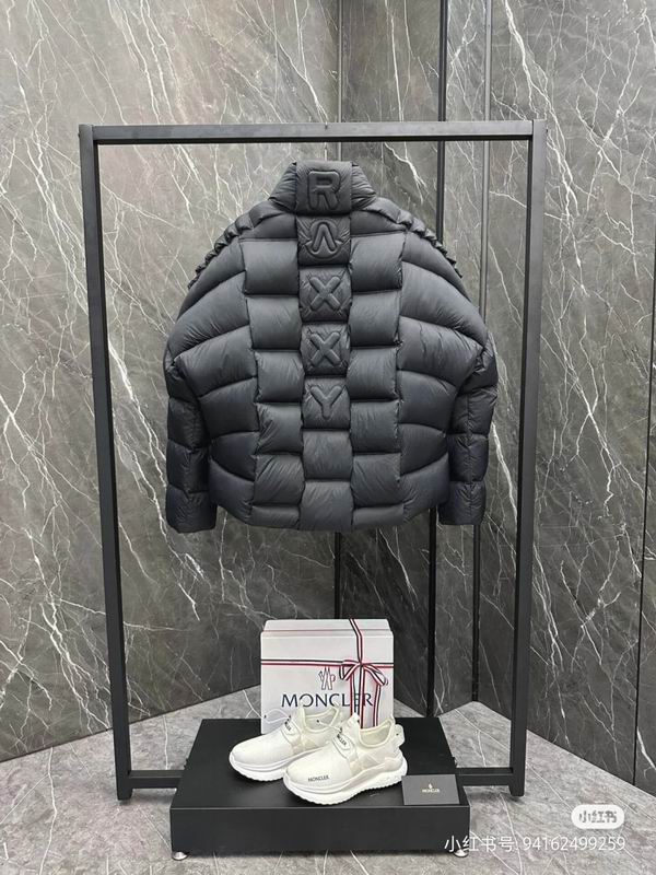 Moncler sz0-4 fxtx58 (1)