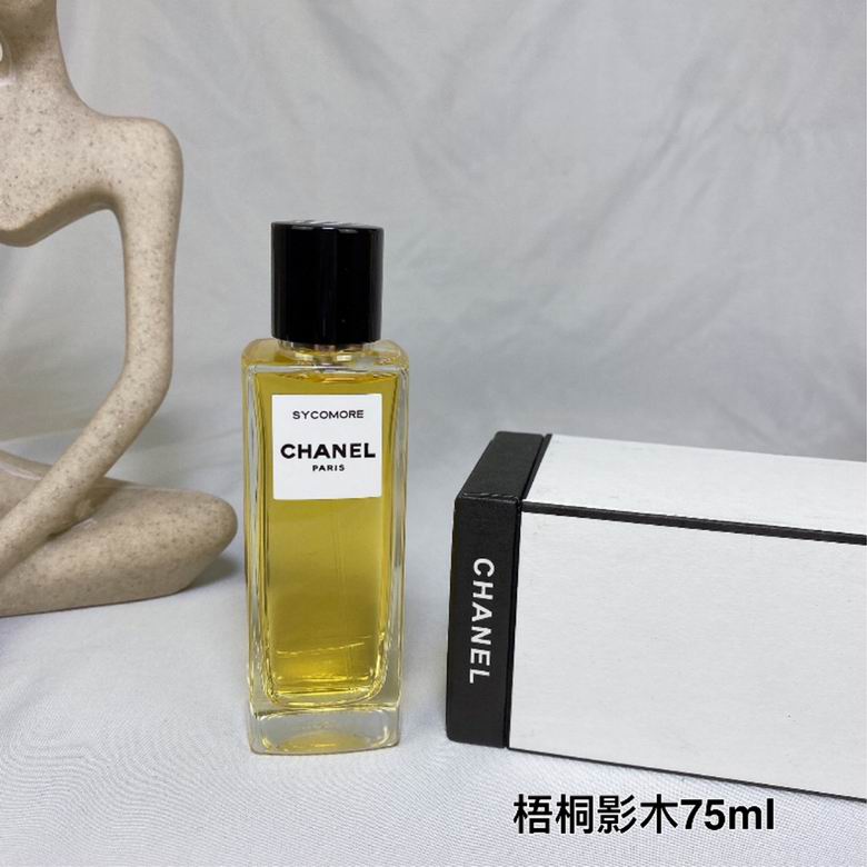 Chanel 75ml (9)