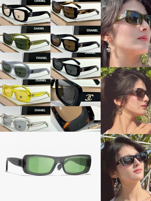 Chanel Glasses smh111 (1)