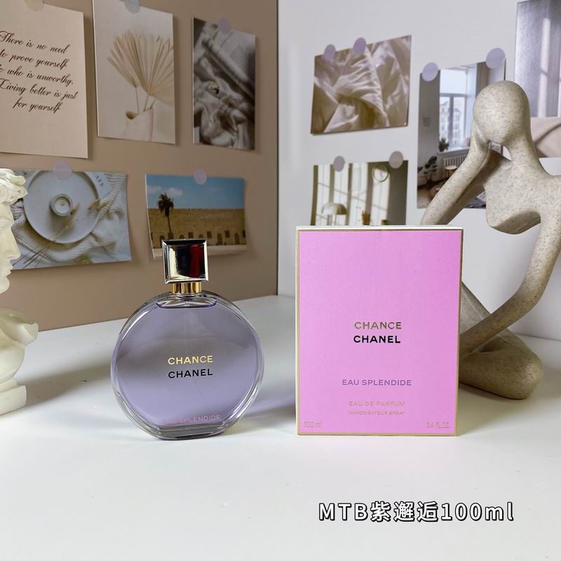 Chanel 100ml (7)