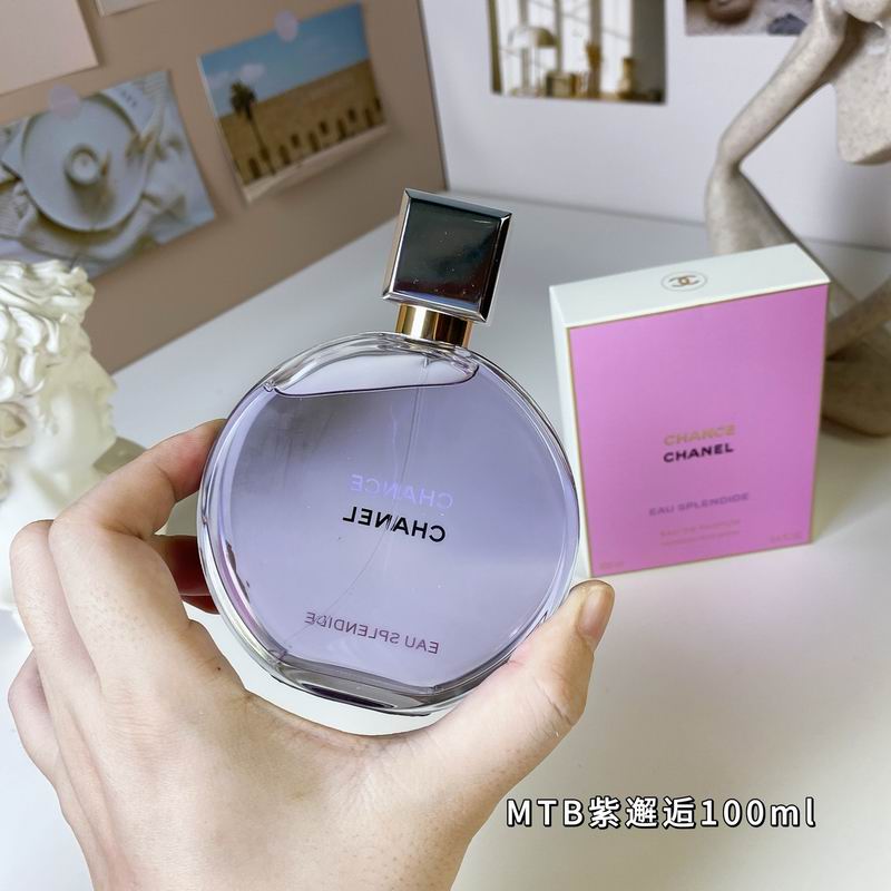 Chanel 100ml (7)