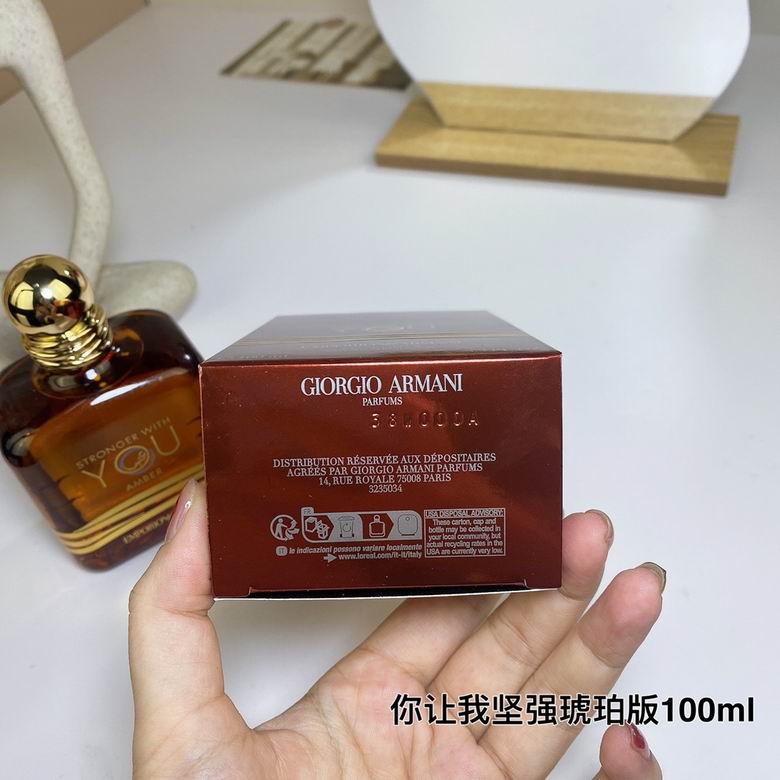 Armani 100ml (1)