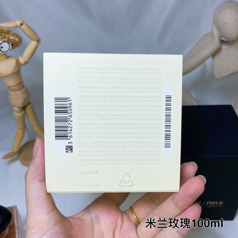 Armani 100ml (1)