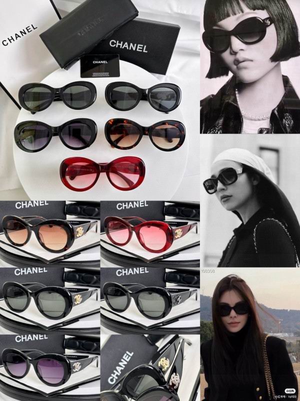 Chanel Glasses smh209 (1)