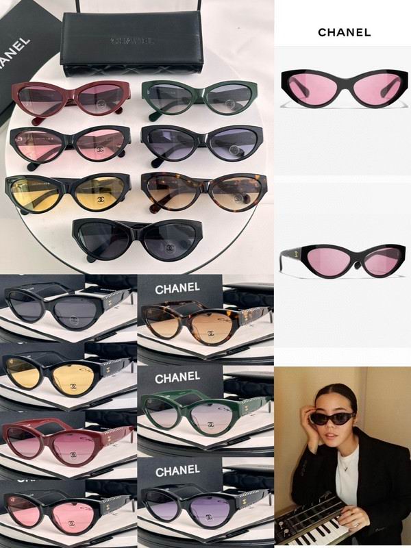 Chanel Glasses smh104 (1)