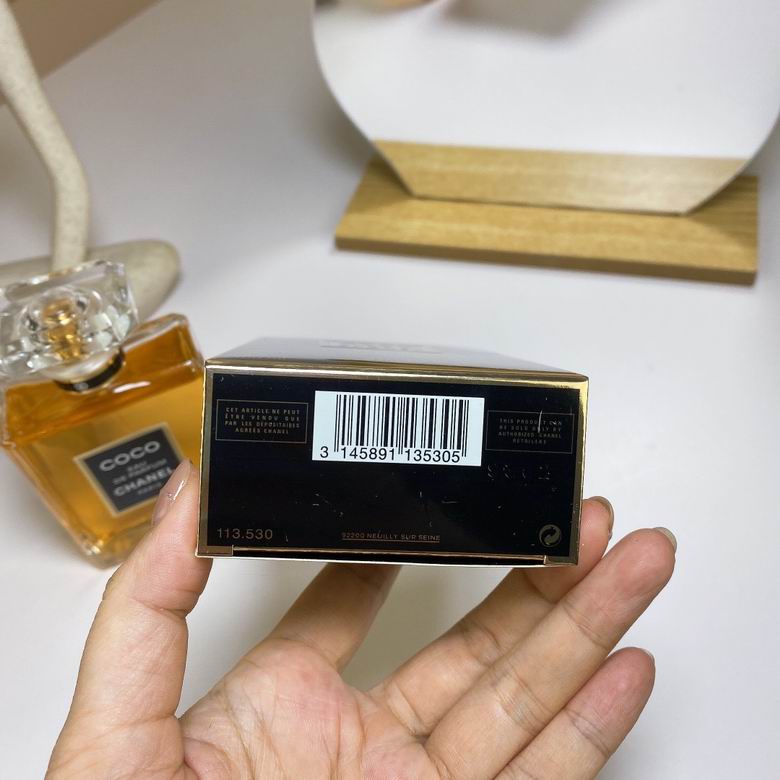 Chanel 100ml (1)