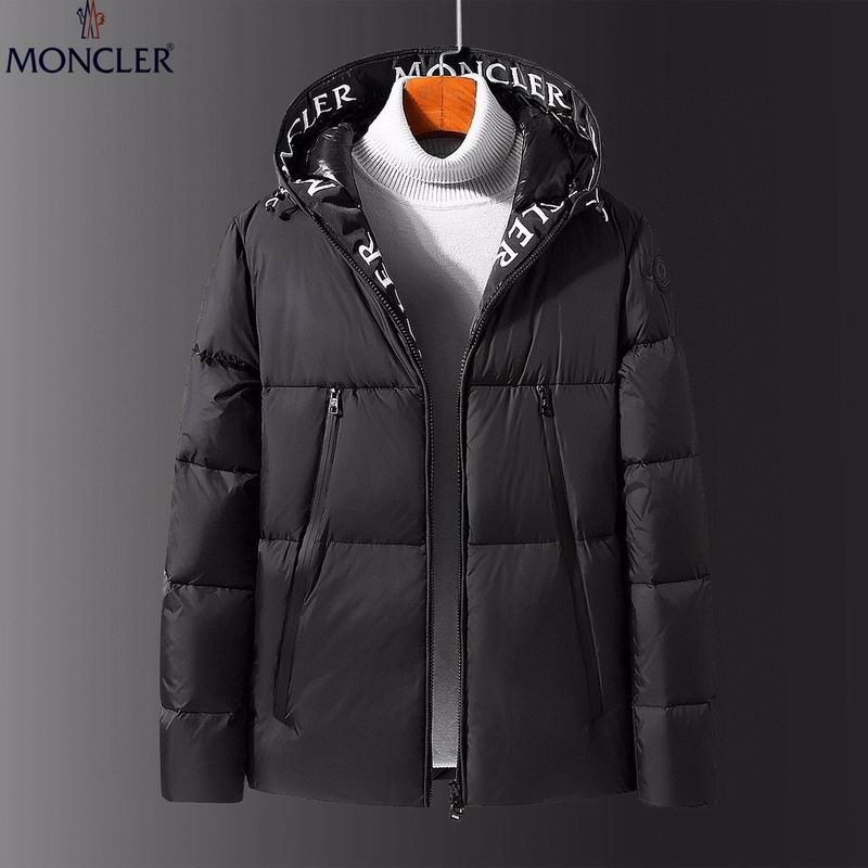 Moncler sz1-6 24cr107 (1)
