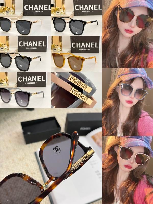 Chanel Glasses smh264 (1)