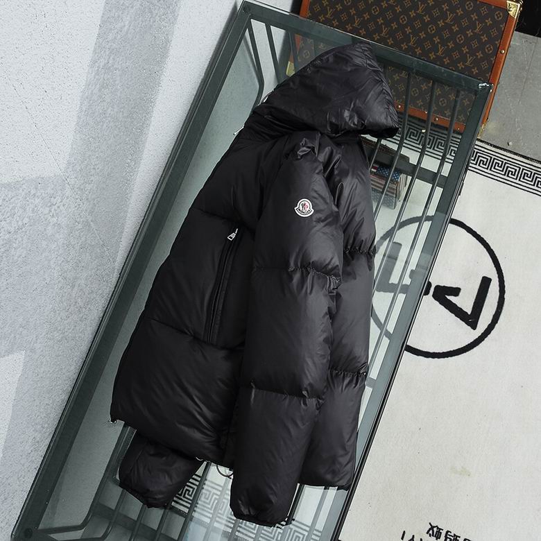 Moncler M-3XL 940 (1)