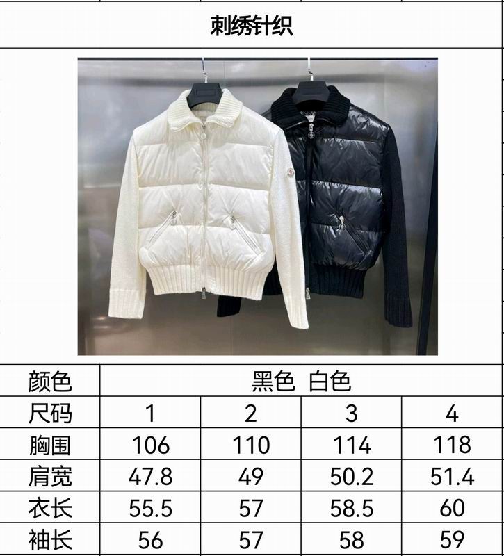 Moncler sz1-4 fxtx54 (1)