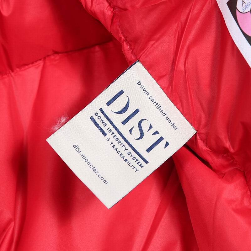 Moncler M-3XL 7sr85 (1)