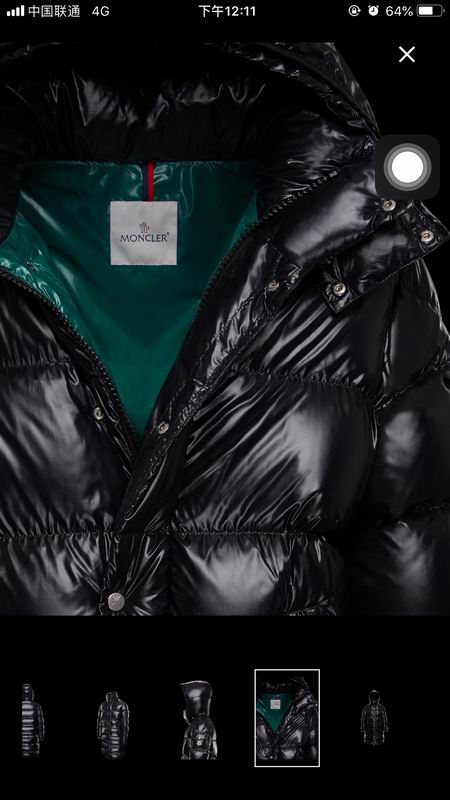 Moncler sz1-5 fxtx19 (1)