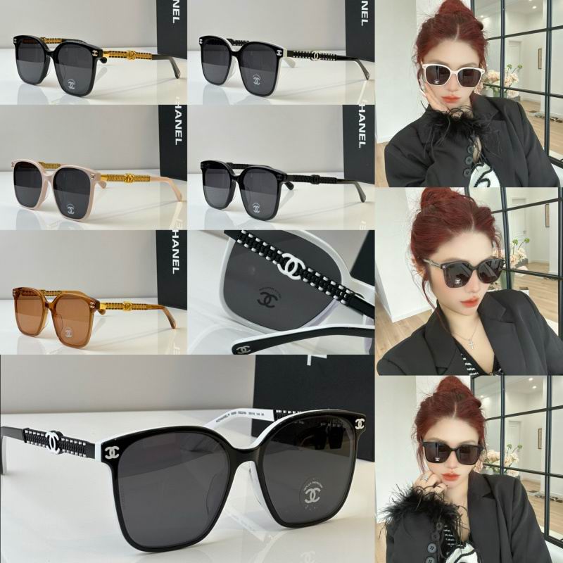Chanel Glasses smh200 (1)
