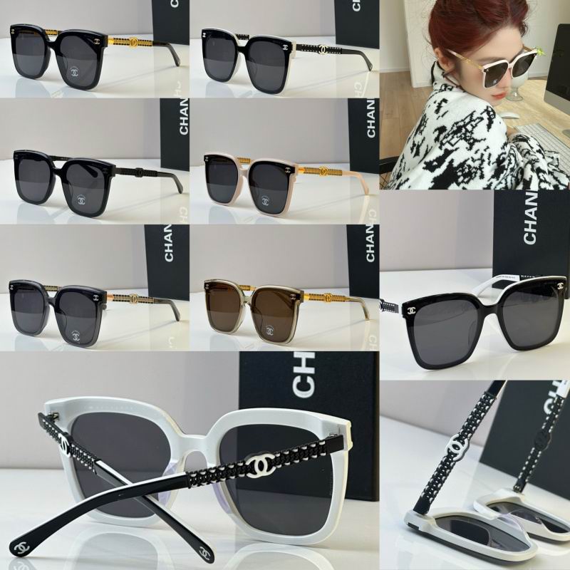 Chanel Glasses smh208 (1)
