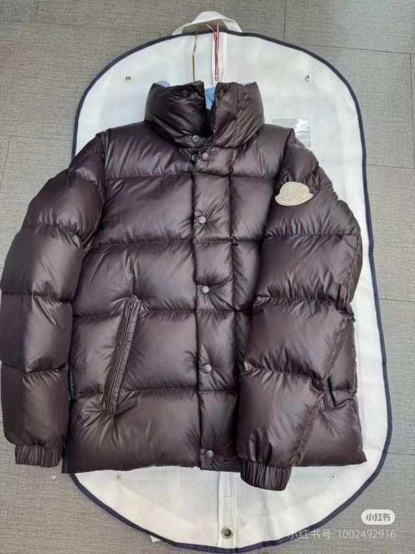 Moncler sz1-5 fxtx81 (1)