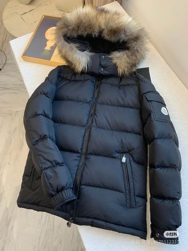 Moncler sz1-6 fxtx69 (1)