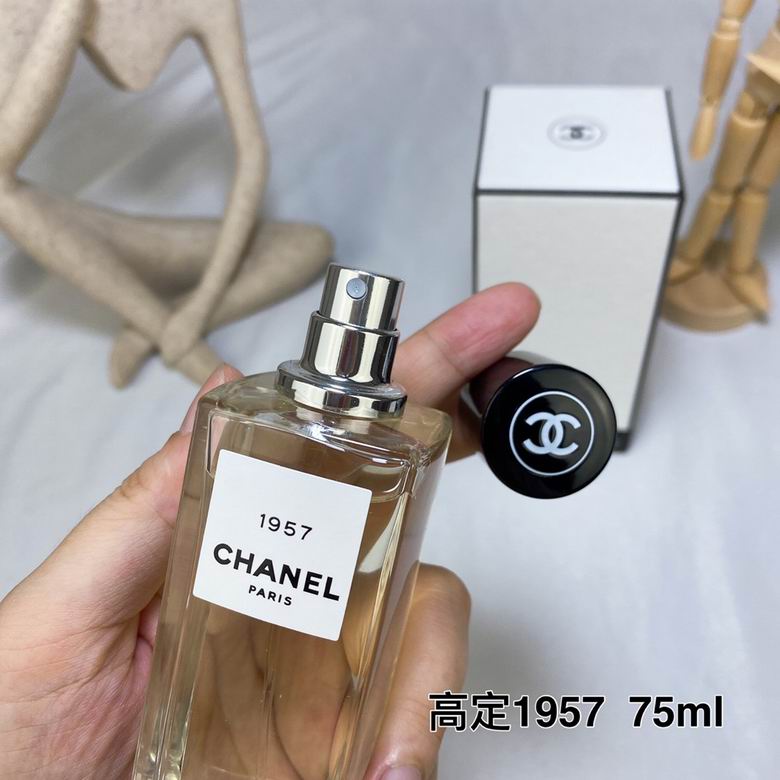 Chanel 75ml (1)