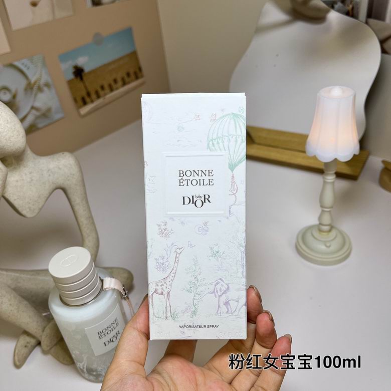 Dior 100ml (9)