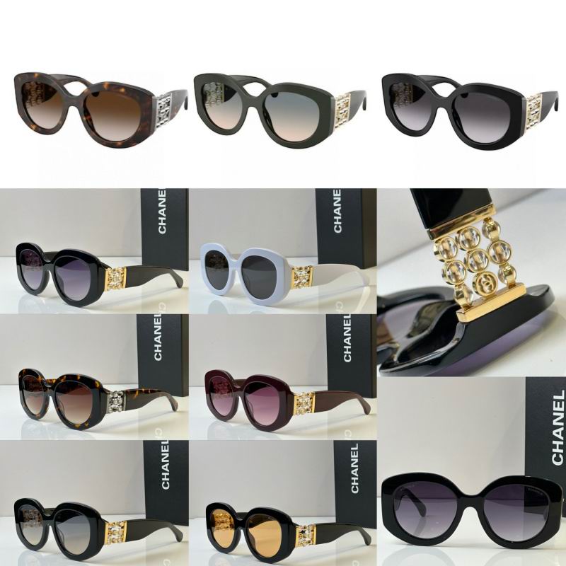 Chanel Glasses smh196 (1)