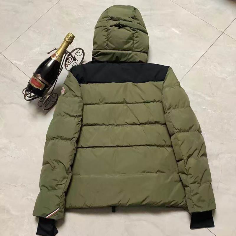 Moncler sz1-5 8qx96 (1)