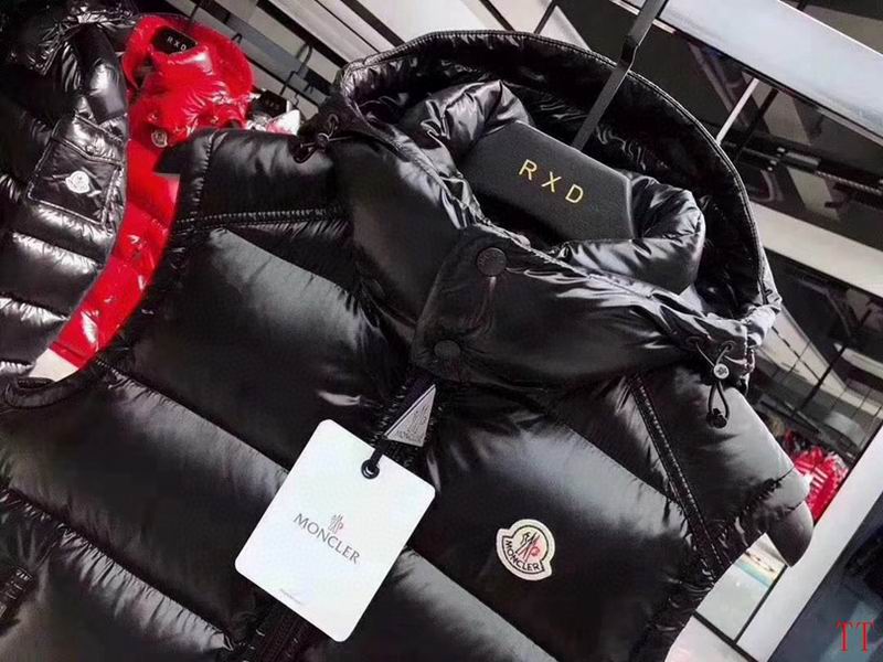Moncler sz1-5 20tr99 (1)