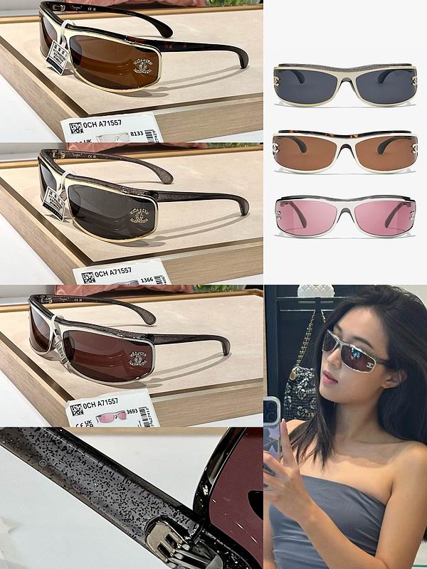 Chanel Glasses smh130 (1)