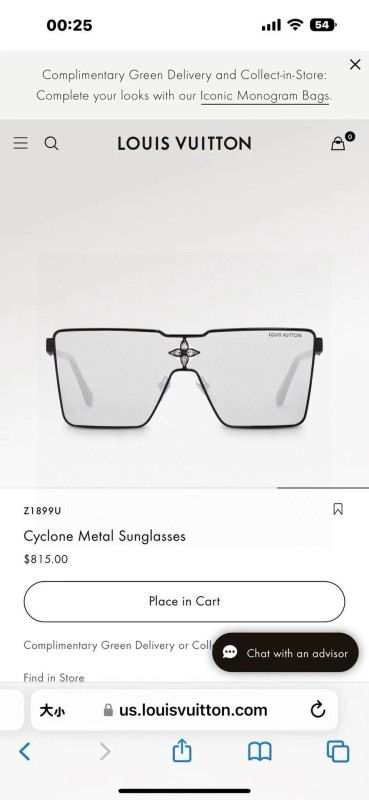 LV Glasses 08smh60 (1)
