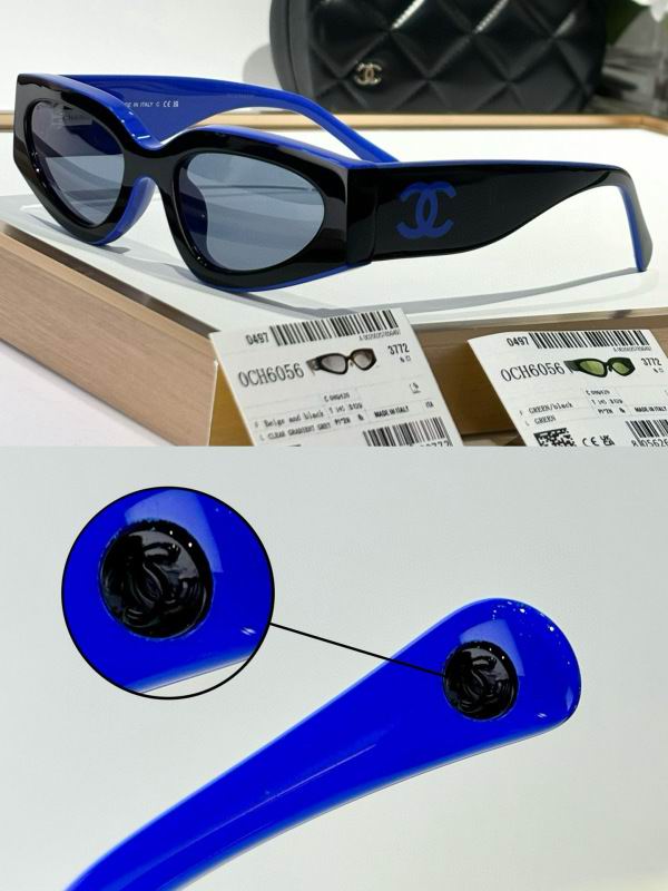 Chanel Glasses smh266 (1)