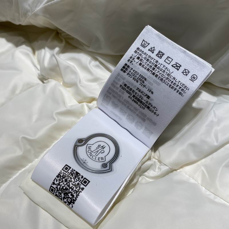 Moncler S-L fxtx42 (1)