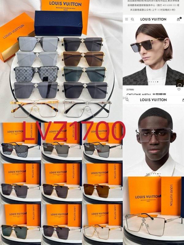 LV Glasses 08smh61 (1)
