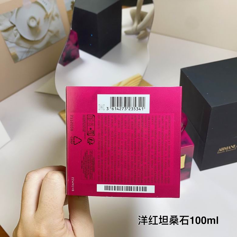 Armani 100ml (1)