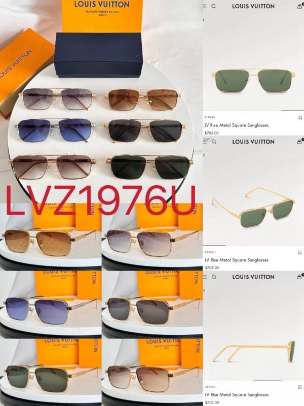LV Glasses 08smh128 (1)