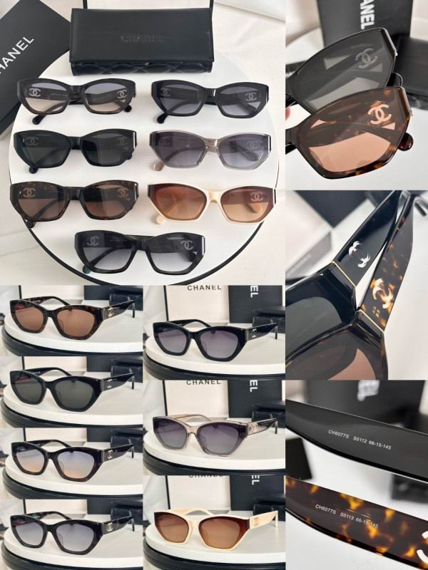 Chanel Glasses smh225 (1)