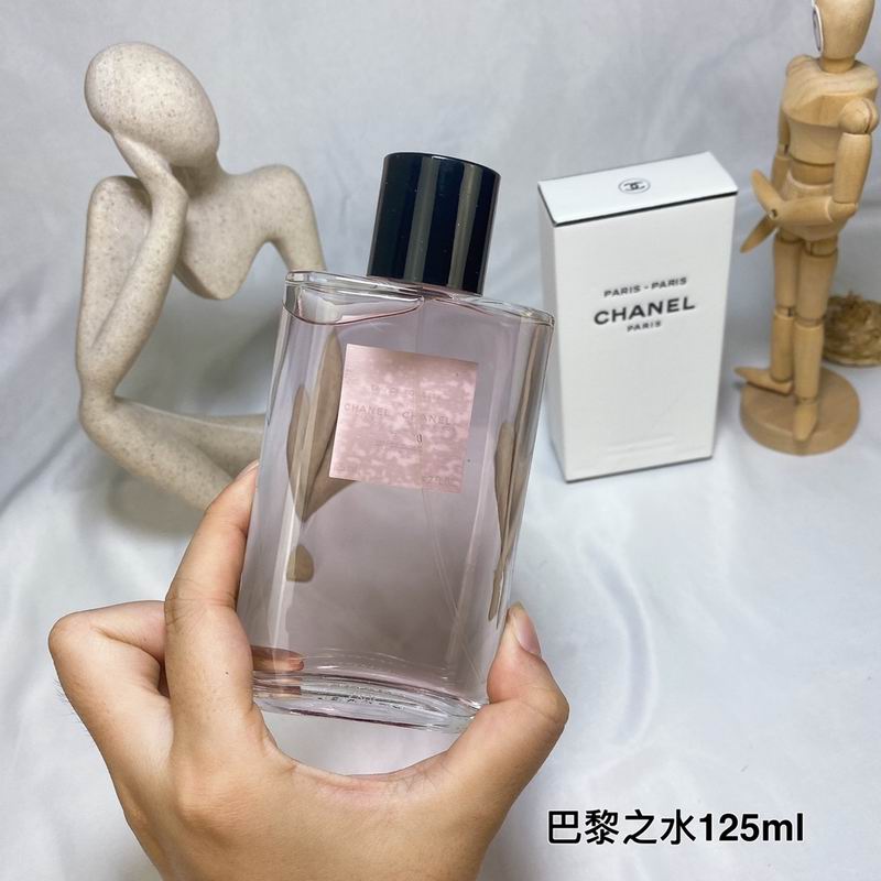 Chanel 125ml (9)