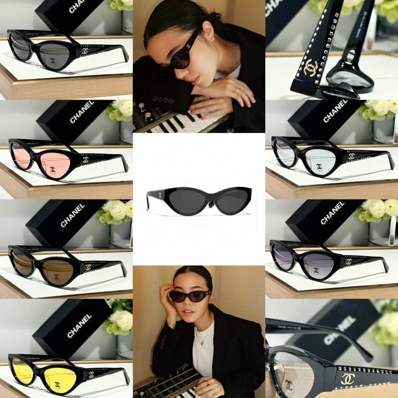 Chanel Glasses smh90 (1)